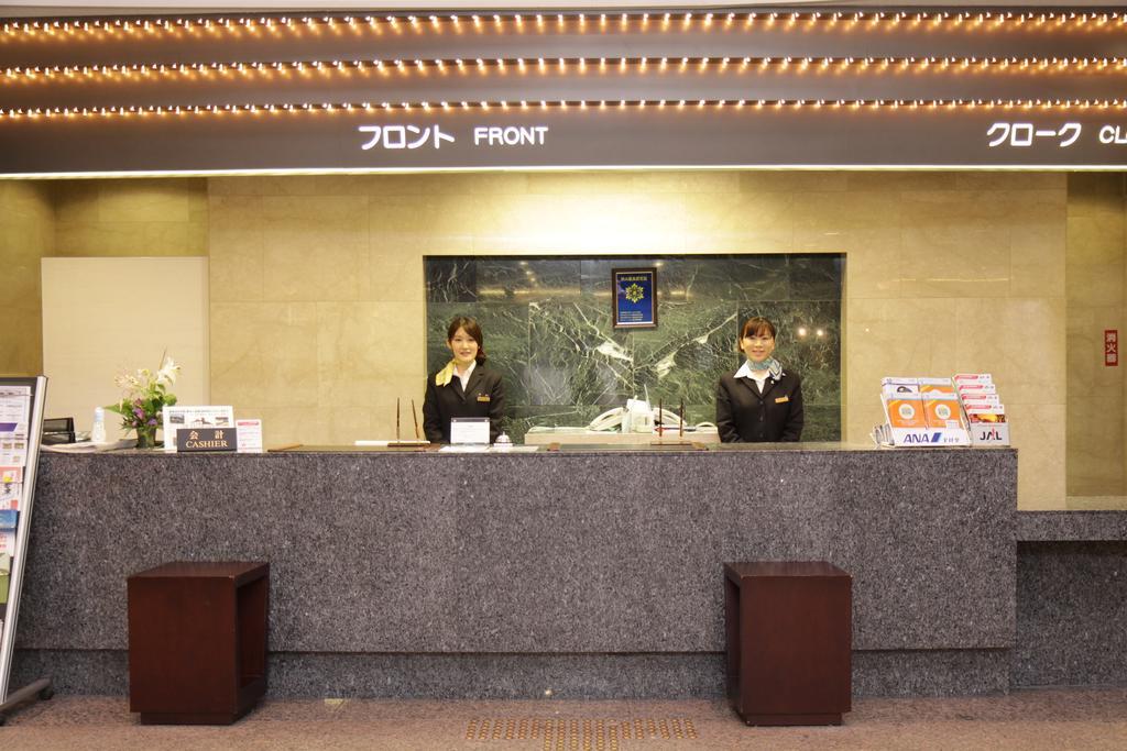 Dogo Hotel Mielparque Matsuyama Matsuyama  Eksteriør billede