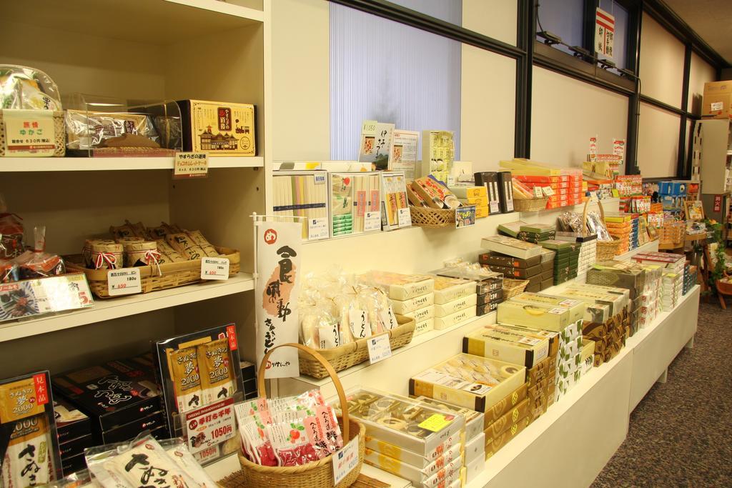 Dogo Hotel Mielparque Matsuyama Matsuyama  Eksteriør billede